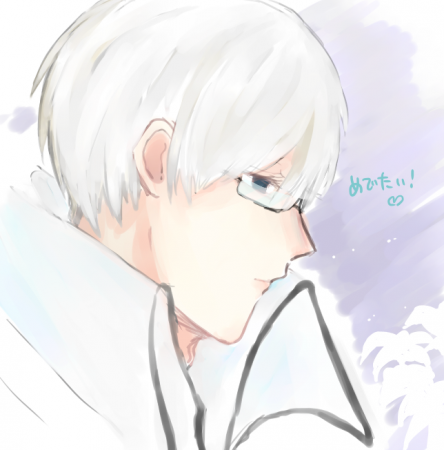 有馬貴将生誕祭2015の時の。アゴ。