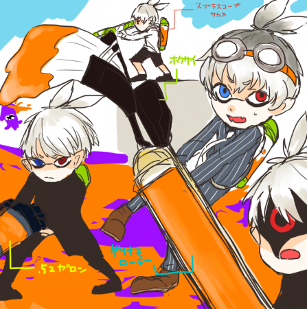 カネキ科がスプラトゥーンやったらどうなるんやろうね。