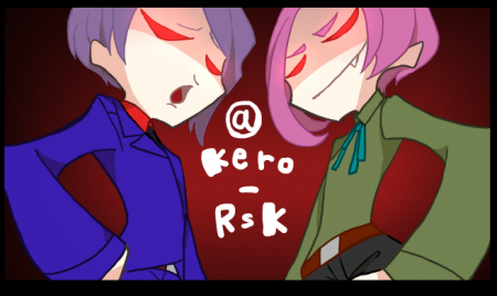 月山＆叶で百合姉妹トレス。動画。Kero_Rskは前垢のIDです。