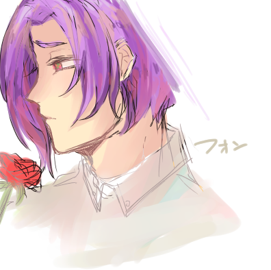 何ヶ月かぶりにパソコンで描いたもの。練習でした。