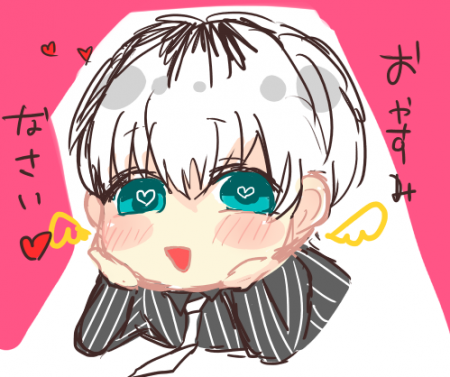 寝る前に描いた天使。お迎えだ