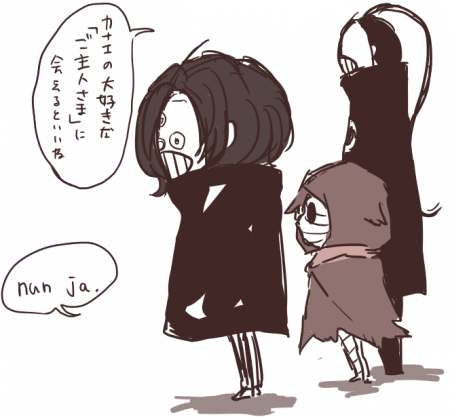 アオギリ。大好きなしうさま。