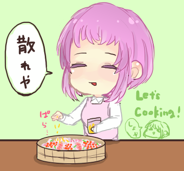 ﾌｫﾛﾜさんが「散れやって言いながら卵散らすハイルちゃんください」と呟いていらしたので。