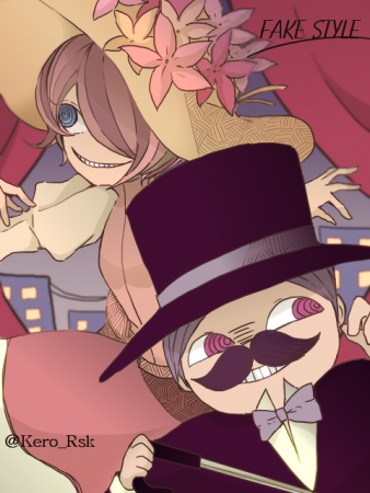 FAKE TYPEさんの「FAKE STYLE」です。FAKE TYPEさん大好きだ。Kero_Rskは前垢です。