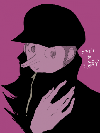 ワンピースのカク。昔大好きでした。