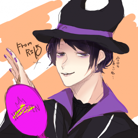 フォロワさんに捧げたもの。手下も好き！ Rskは前垢の名前です。