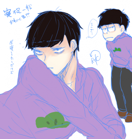 おそ松さんの松野一松くん。自分絵です。Rskは前垢の(略)